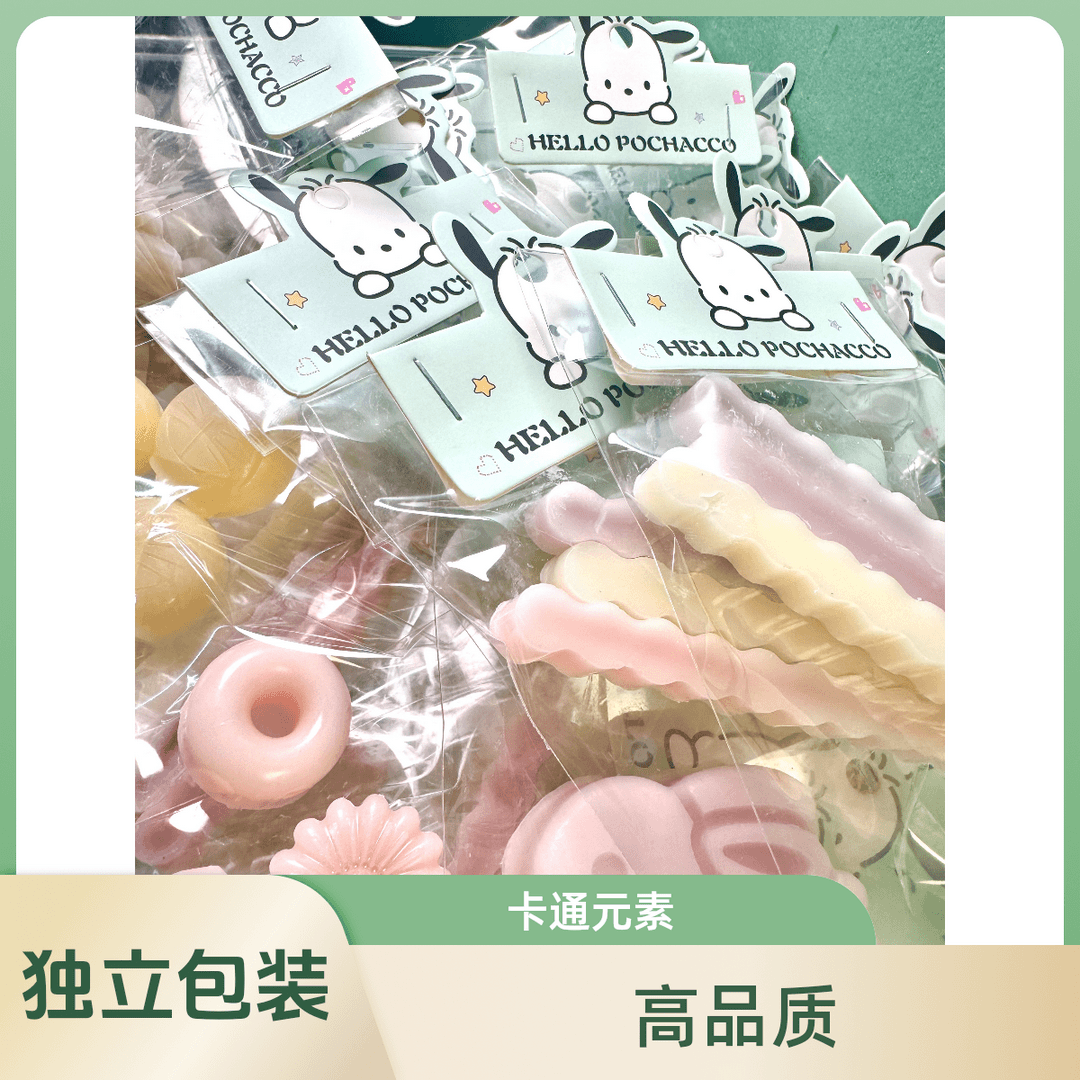 高品质独立包装网红蜡瓶 纯手工diy 爆浆夹心蜂蜡制品纯手工制作