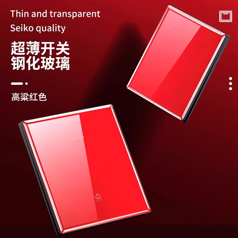 TEP国际电工高粱红色超薄开关插座钢化玻璃86型暗装五孔插开门红