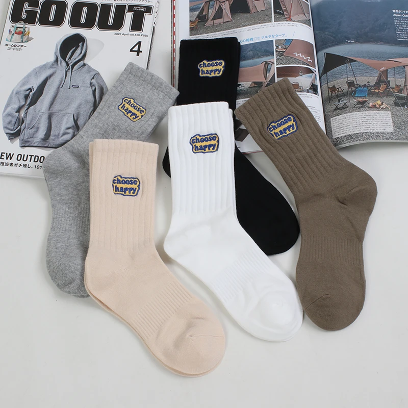 SWAGSOCKS四双装街头潮流简约中长筒袜子男女情侣cityboy工装潮袜