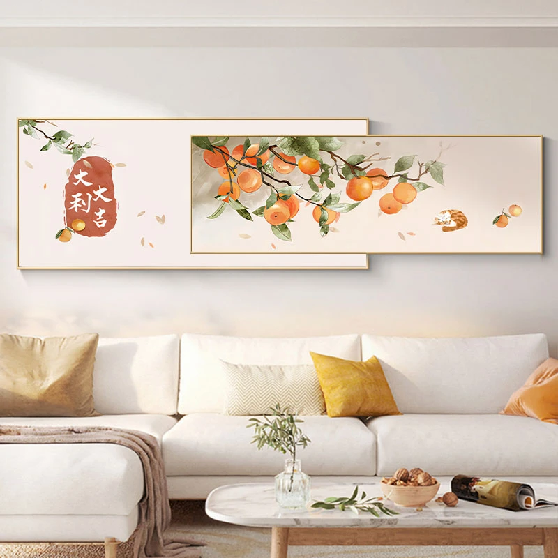 柿柿如意装饰画新中式客厅画沙发背景墙画挂画日式寓意好叠加壁画