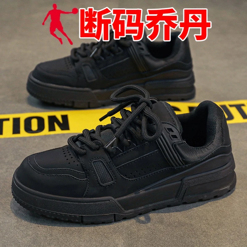 品牌断码黑武士板鞋男潮增高全黑色潮流高街风小众运动鞋