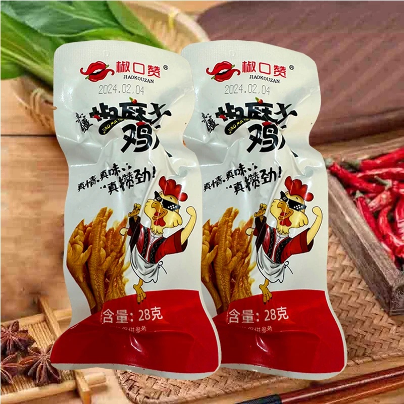 【新疆贝姐】椒麻鸡爪28g*6只麻辣鲜香追剧小零食椒麻小吃休闲零食