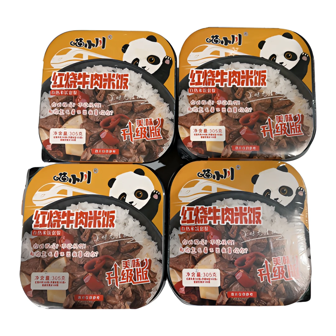 新疆包邮喵小川自热米饭套餐305g/盒方便食用打工人夜宵