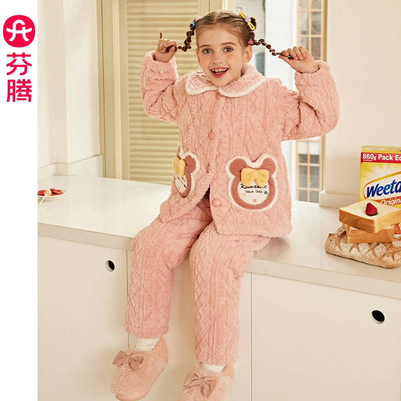 芬腾女童冬季睡衣珊瑚绒三层夹棉加绒加厚女孩儿童夹棉家居服套装