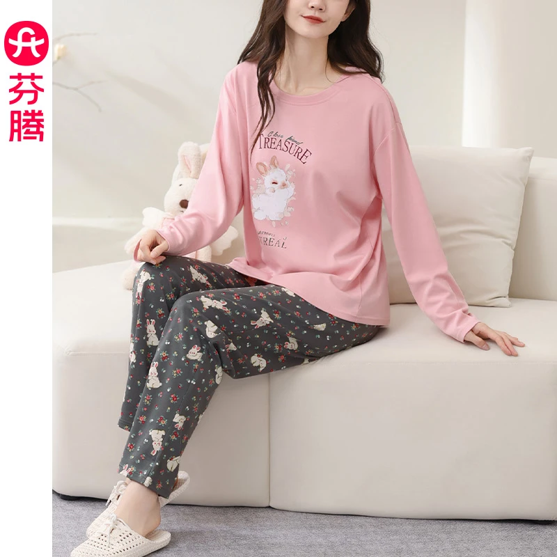 芬腾睡衣女春秋季纯棉套头套装可爱卡通宽松休闲加大码全棉家居服