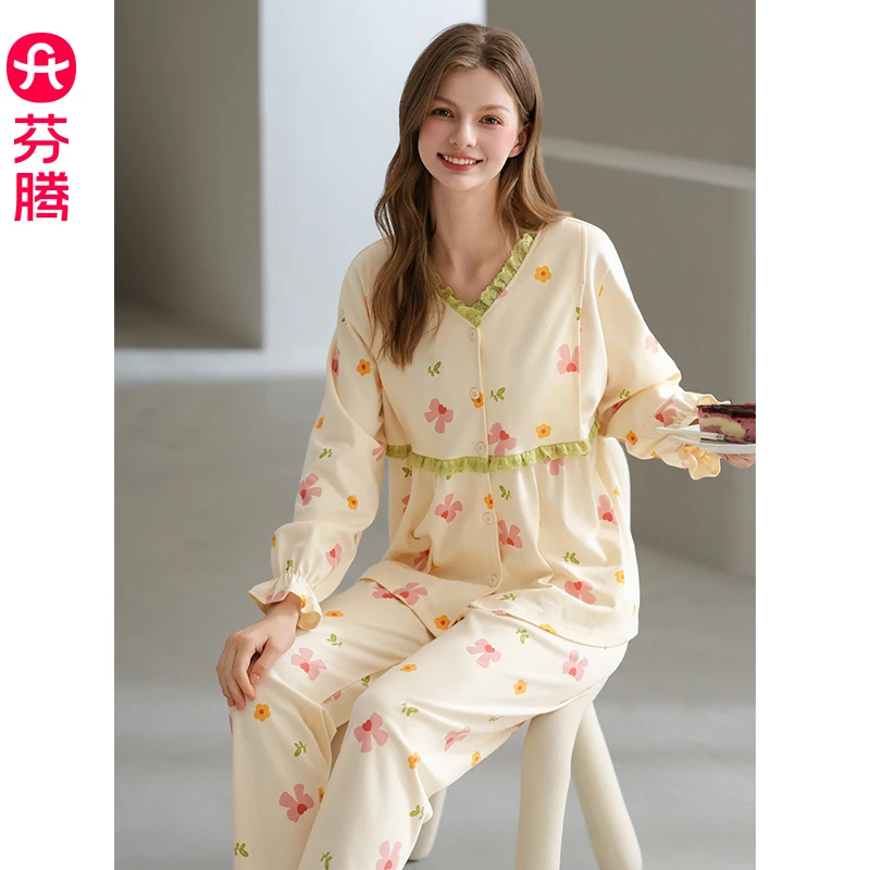 芬腾月子服春秋季纯棉孕妇长袖睡衣套装产后喂奶哺乳全棉家居服女