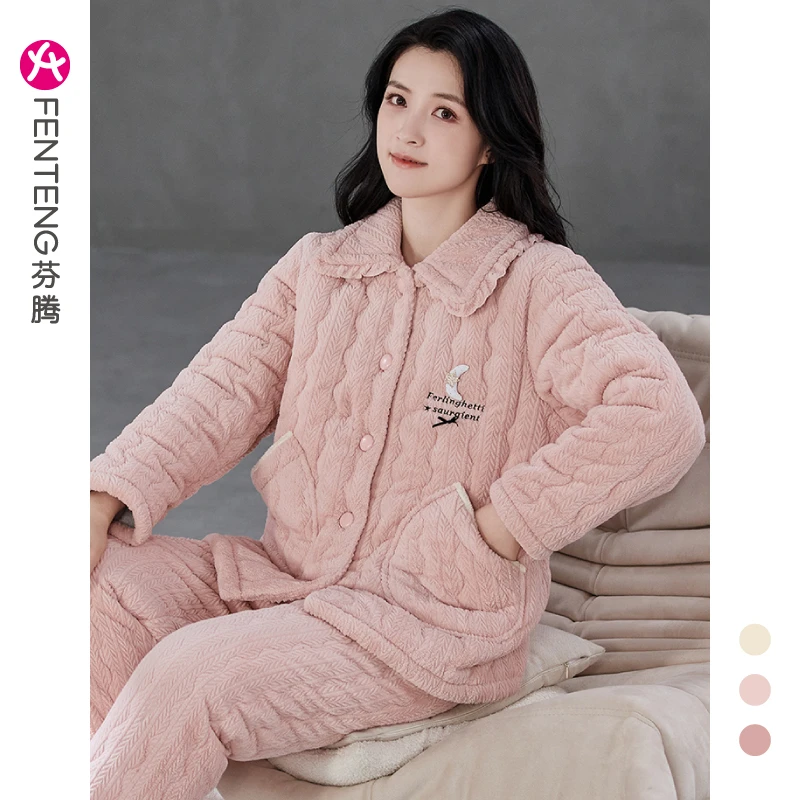 夹棉睡衣女冬季珊瑚绒三层超加厚加绒保暖套装冬天冬款家居服