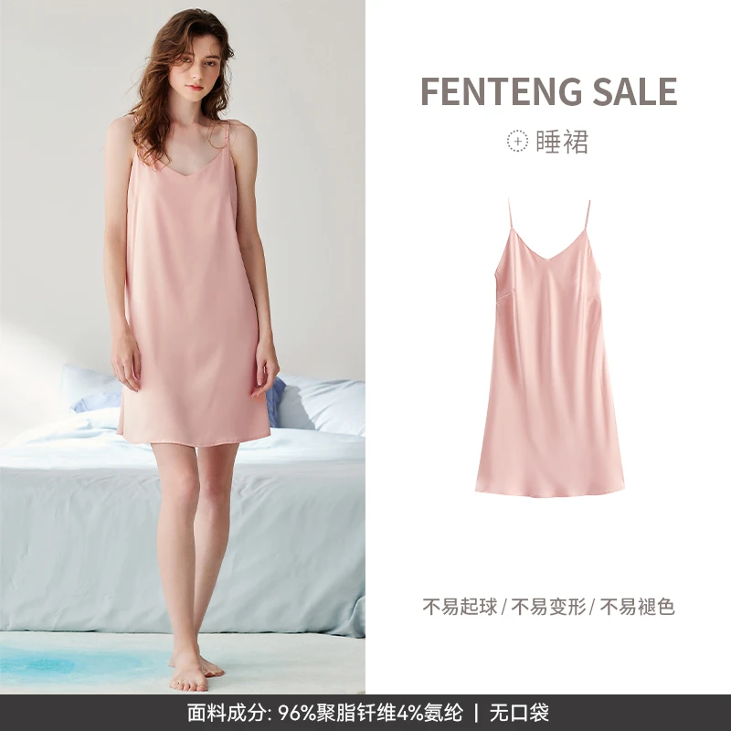 芬腾吊带睡裙女款爆款2025新款高级感冰丝睡衣裙夏季薄款家居服女
