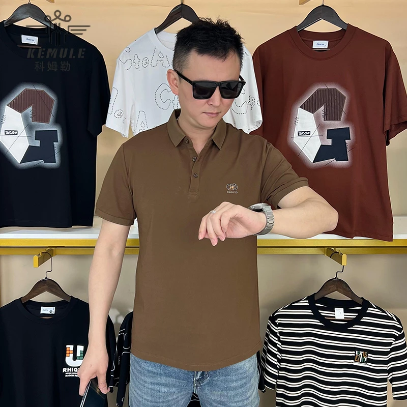 科姆勒短袖POLO衫男士夏季冰感休闲商务简约上衣2024新翻领薄款男