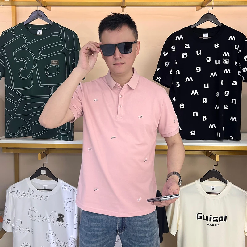 科姆勒短袖POLO衫男士夏季冰感休闲修身百搭商务简约上衣翻领薄款
