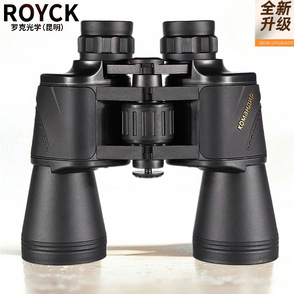 ROYCK全新升级K款专用高清高倍观景双筒户外观鸟手持成人望远镜24