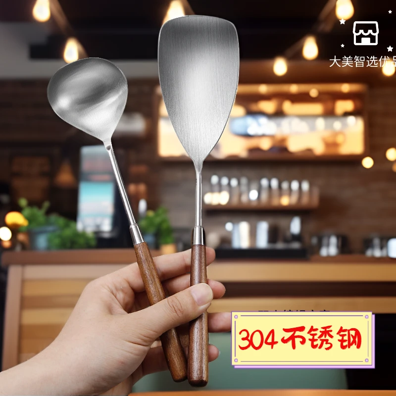 家用防烫小锅铲炒菜铲勺木柄炒勺汤勺不粘锅分餐烹饪勺铲子厨具