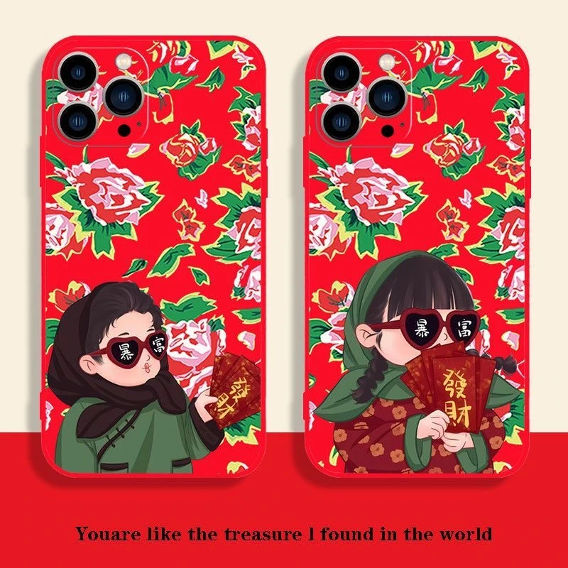 情侣大花发财苹果15/华为/OPPO/vivo/小米全包防摔软壳卡通保护套