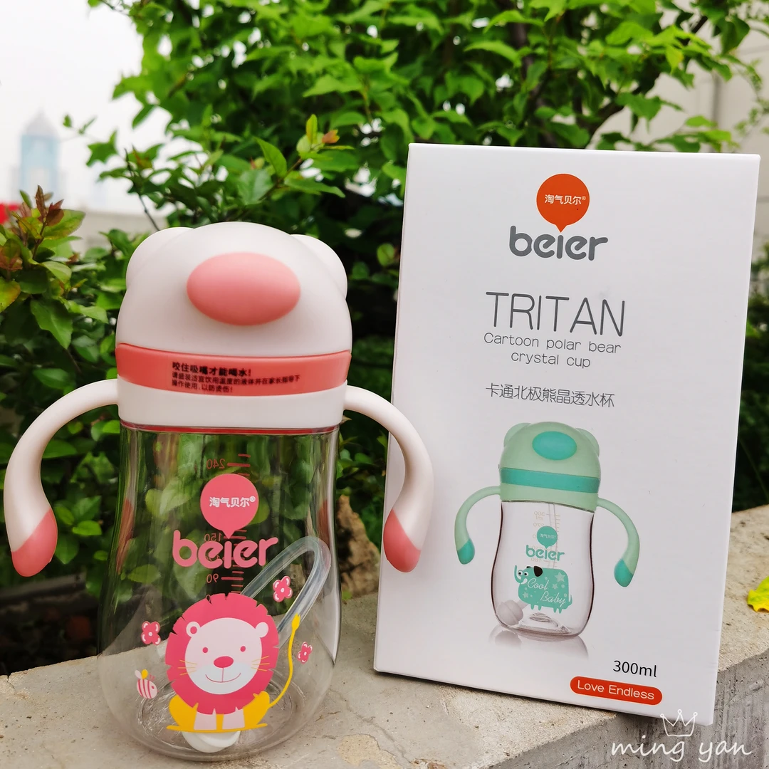 淘气贝尔宝宝学饮杯防摔防呛吸管杯婴幼儿防漏喝奶杯喝水杯耐摔