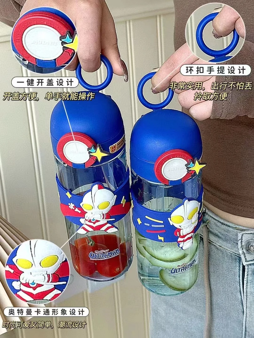 trⅰtαn母婴材质儿童吸管式水杯防烫手提式学生水杯