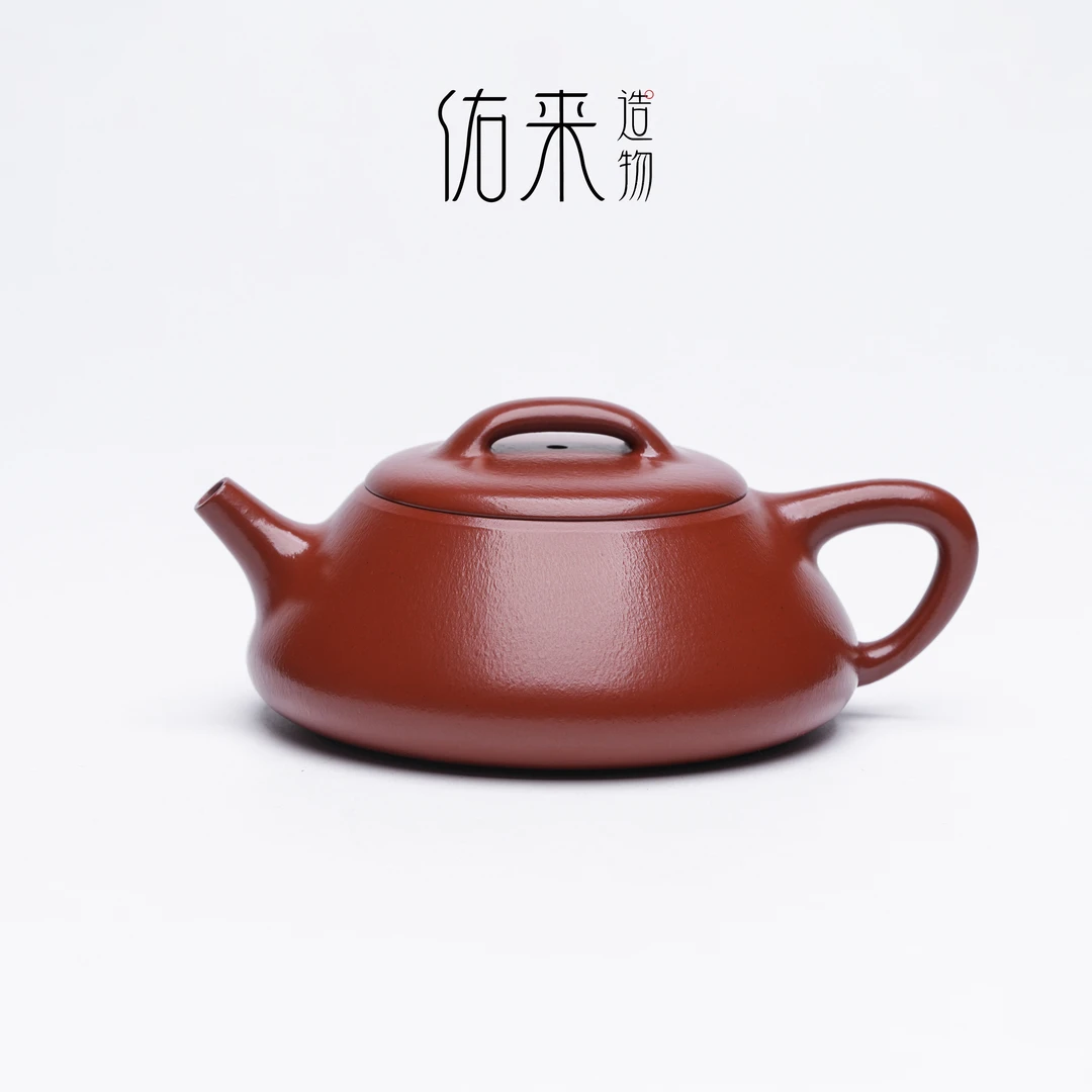 佑来造物【纳瓢壶】王炜制 185cc 原矿大红袍 宜兴紫砂壶