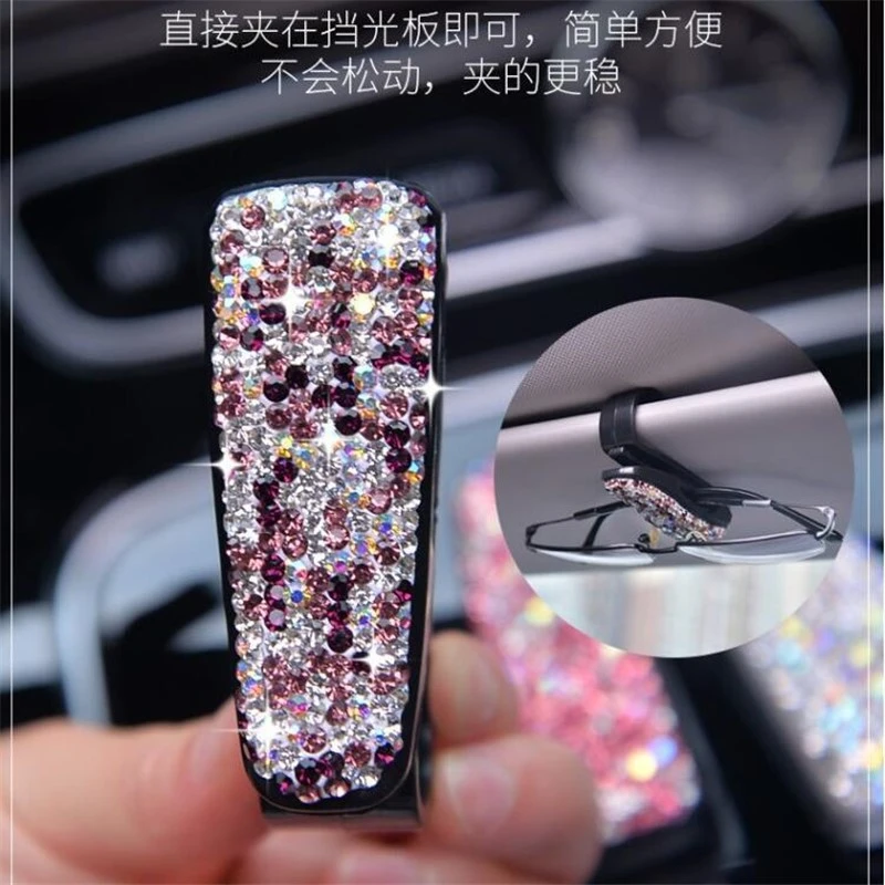 车载眼镜夹多功能汽车太阳镜支架车眼睛盒可爱镶钻女车用遮阳板夹