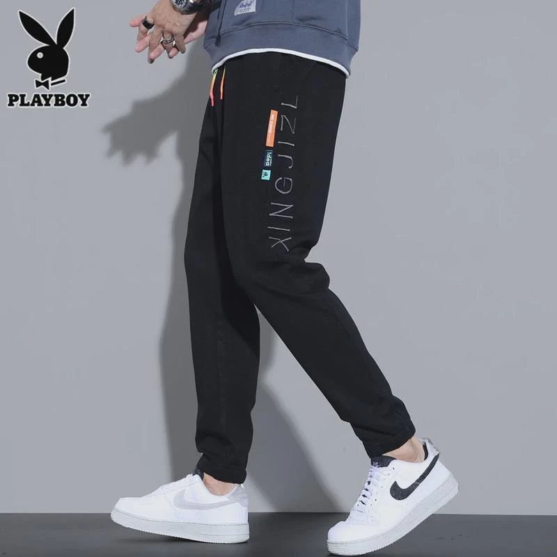 花花公子休闲裤男士潮流束脚宽松百搭帅气青年小脚裤冬季长裤子男