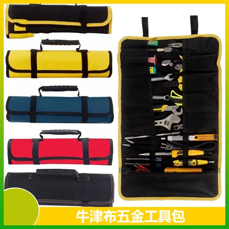 方便携电工工具整理包卷式电工木工收纳袋手提车载五金工具包耐用