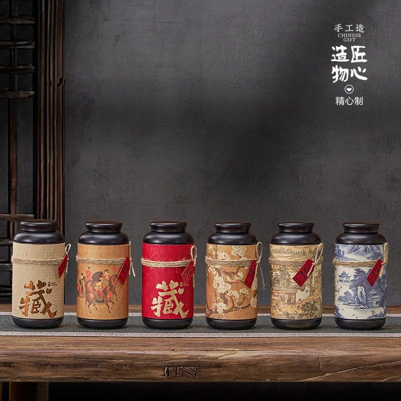 新款二两半装茶叶罐铁罐通用红宠绿茶圆形金属密封罐高档马口铁盒