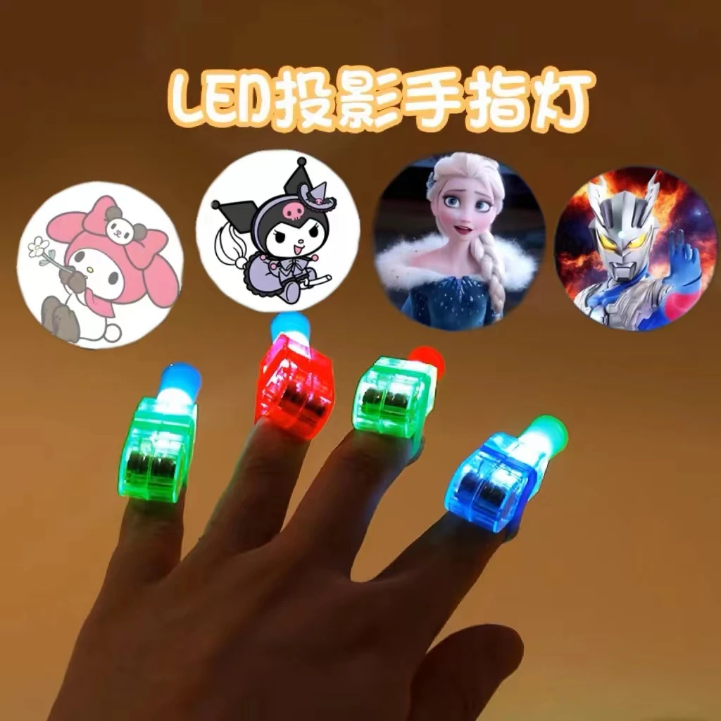 10个装新款LED凹凸曼手指投影灯趣味投影多款图案手指灯投影灯
