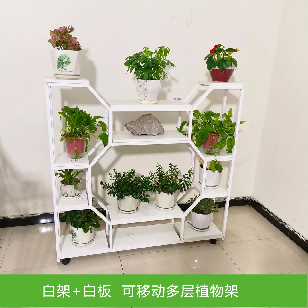 （618活动价）可移动花架铁艺配木板室内客厅置物架办公室隔断花架