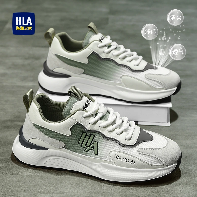 HLA/海澜之家夏季透气休闲男士时尚舒适白鞋网面跑步百搭潮鞋