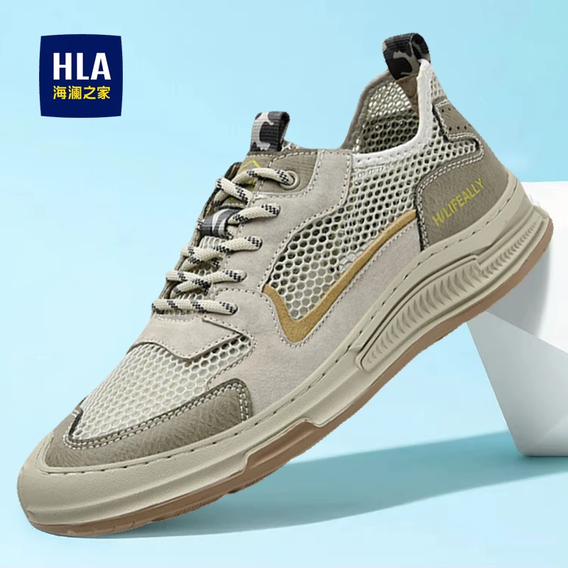 海澜之家男鞋夏季清爽透气男鞋大网眼鞋子男厚底运动鞋男士防滑鞋