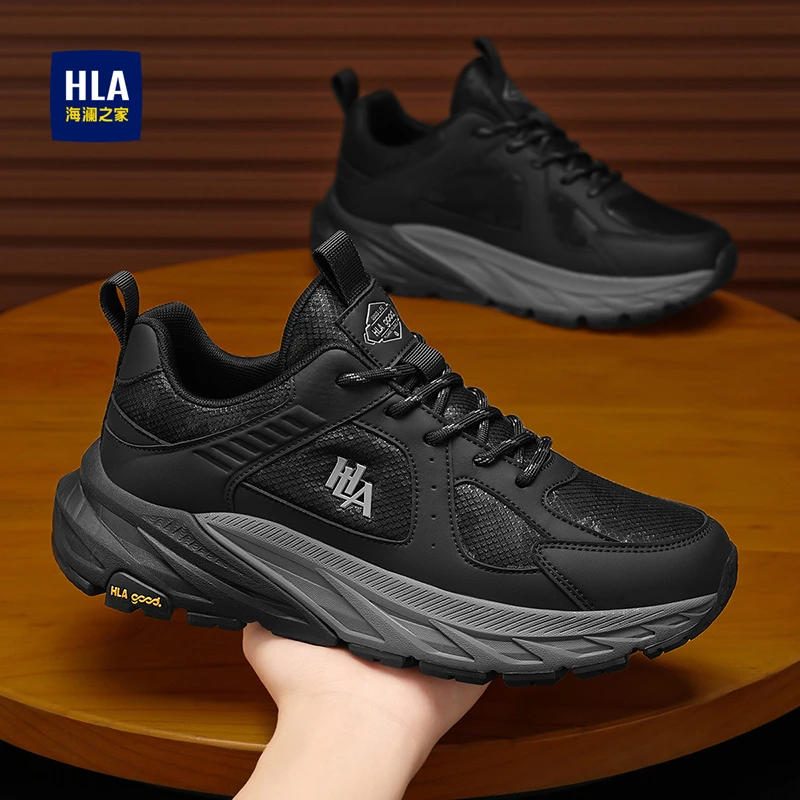 海澜之家男鞋春季新款黑色百搭时尚运动休闲鞋男士户外登山跑步鞋
