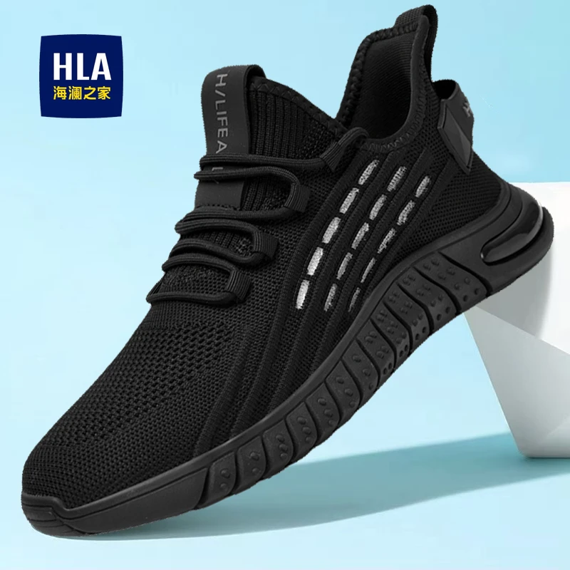 海澜之家男鞋网面透气网鞋夏季薄款跑步休闲鞋网眼轻便男士运动鞋