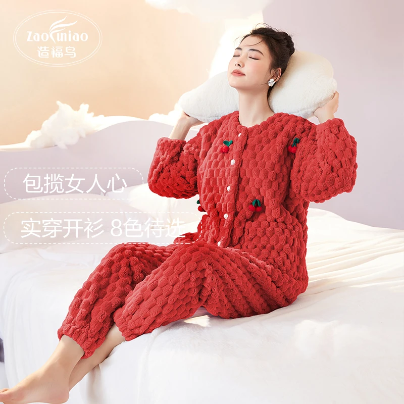 2024年冬季珊瑚绒睡衣女士加厚甜美家居服套装