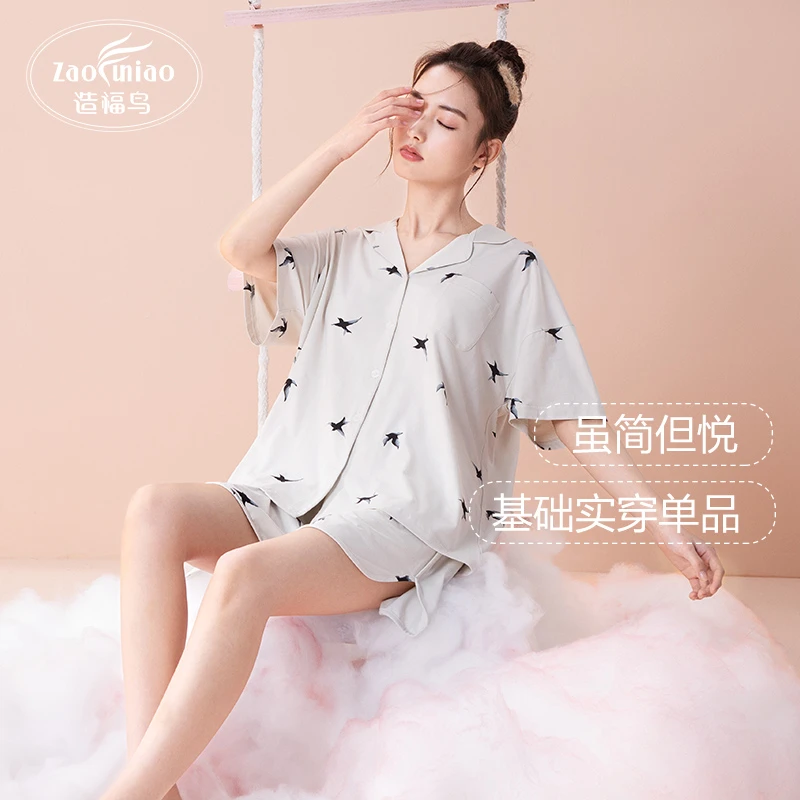 带胸垫新款夏季女士睡衣翻领甜美显白休闲免胸垫可外穿家居服套装