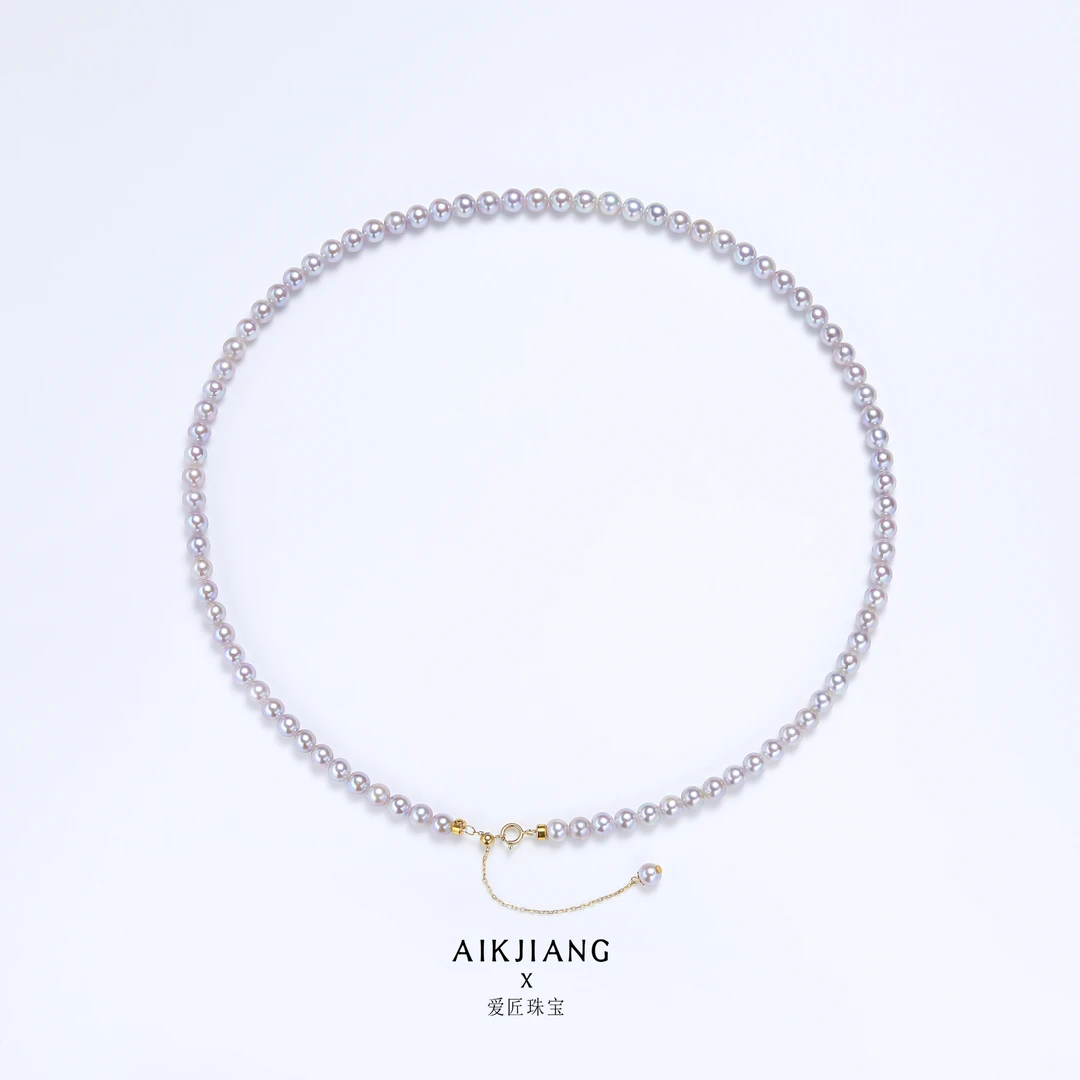 AIKJIANG/爱匠【白总】18K金akoya海水珍珠真多麻色4-5mm“彩云”项链