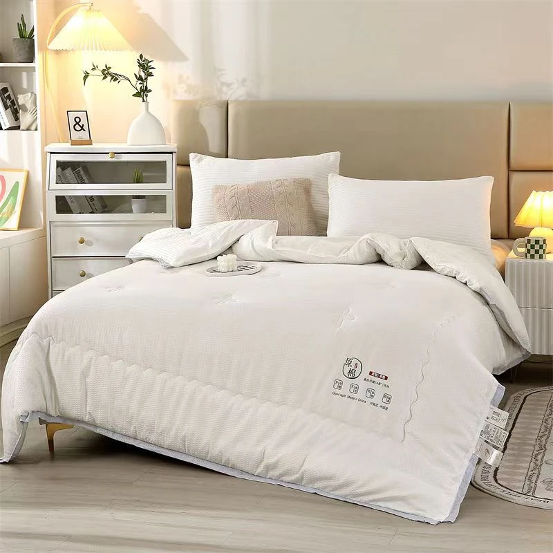 新疆包邮【大豆纤维冬被】华夫格加厚保暖大豆被
