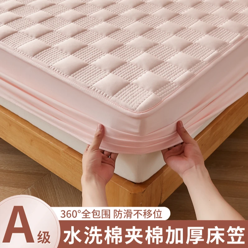 夹棉床笠单件加厚磨毛床罩床垫保护罩床单罩防滑防尘罩全包床套罩