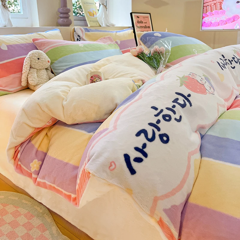 冬季牛奶绒四件套法兰绒床单床笠款加绒珊瑚绒被套三件套床上用品