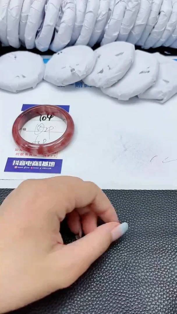 【闪购商品】石英质玉手镯未镶嵌104