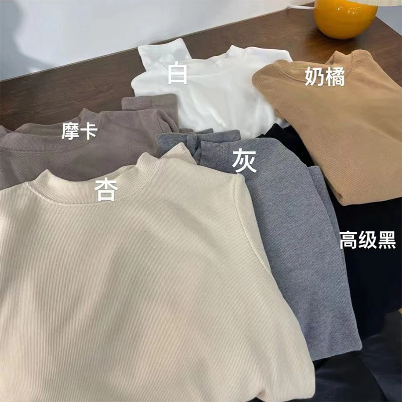 双面慕斯绒小立领软糯亲肤感秋冬长袖打底衫女装西装内搭叠穿t恤