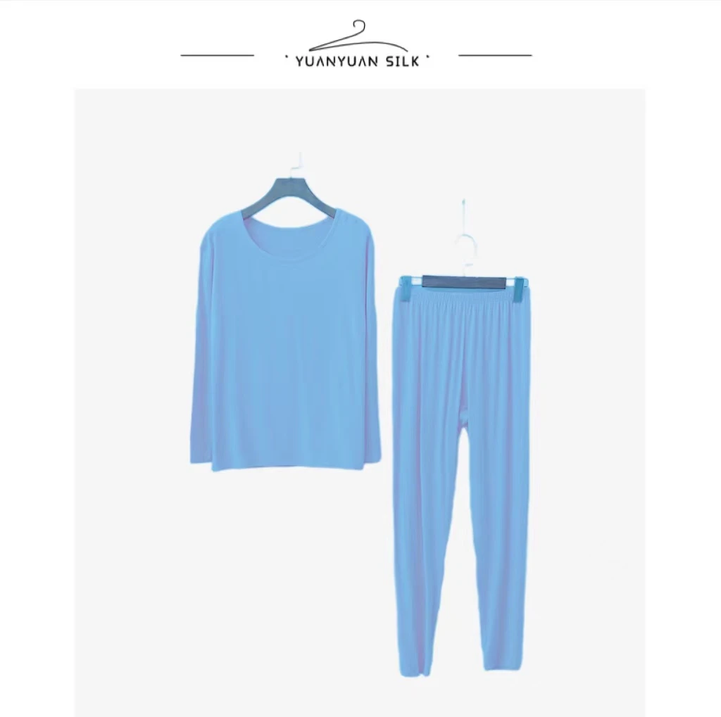 A 【不挑颜色】女士蚕丝棉秋衣秋裤纯色百搭长袖秋冬打底套装0118