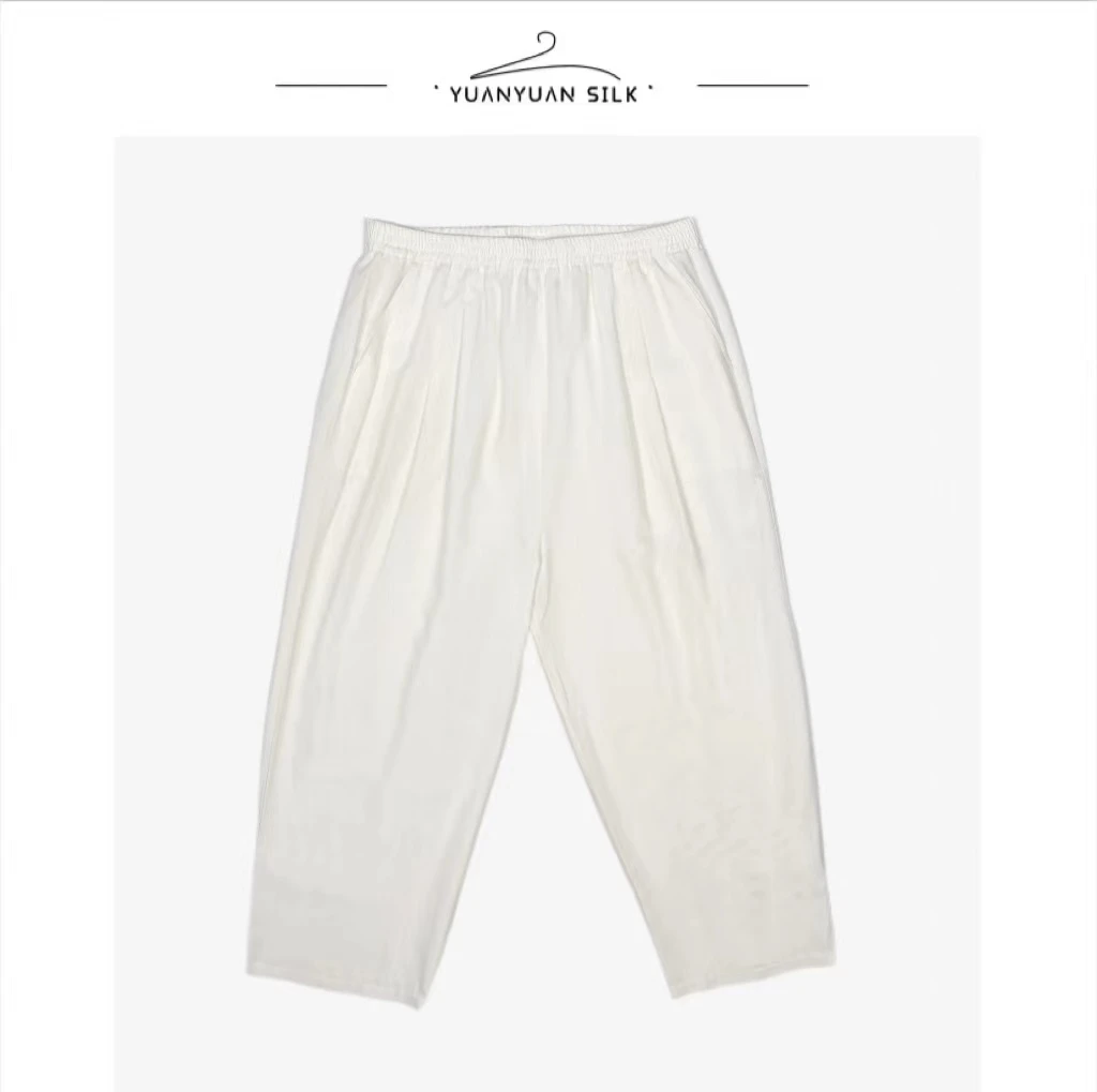 C  柔软透气显气质夏季新品直筒宽松薄款垂感时尚休闲女裤a52