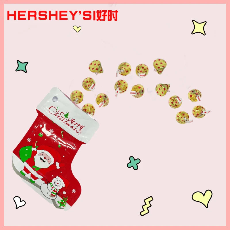 好时水滴巧克力糖果婚庆装结婚订婚喜糖节日回手礼品年货15颗