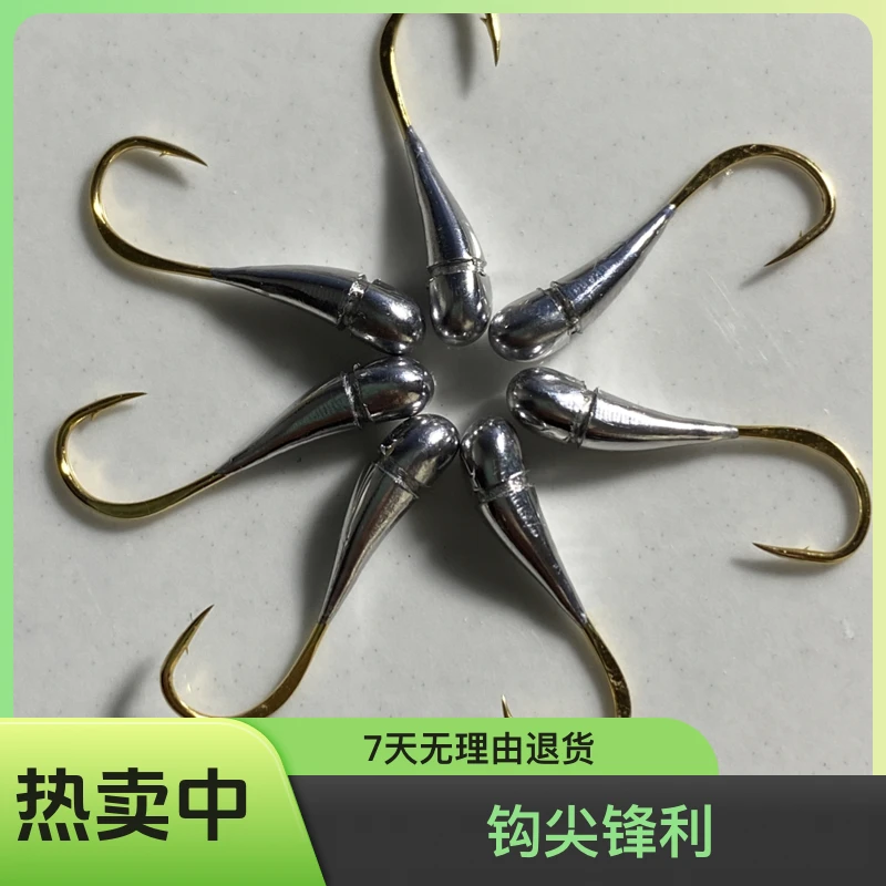 马叉虫平打千又朝天钩传统钓鱼海钓钩10枚七星漂线组装鱼钩