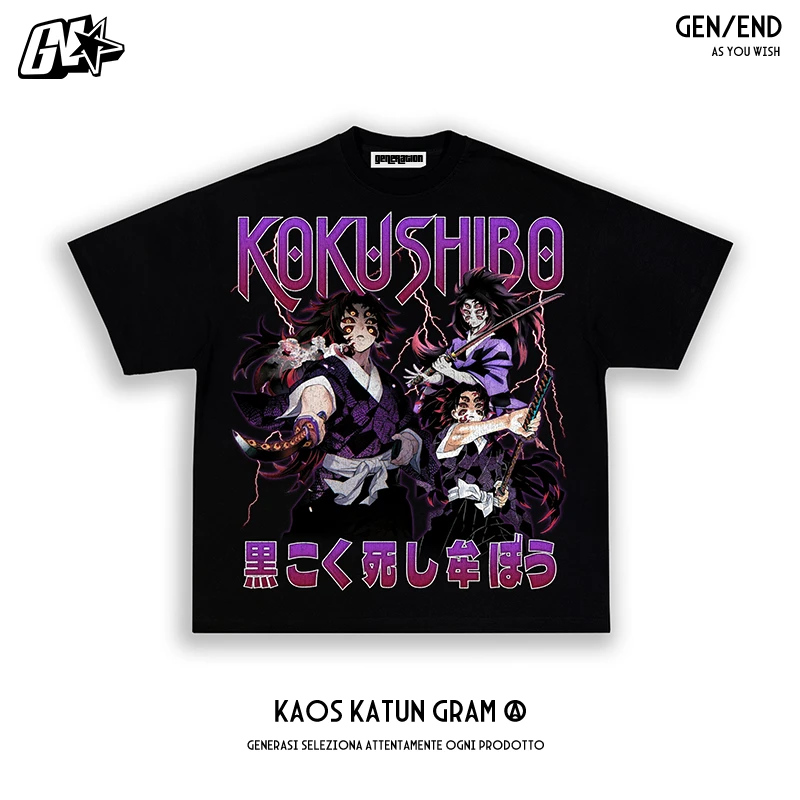 鬼灭之刃鬼杀队 新款短袖重磅纯棉美式复古夏季新款印花宽松T恤