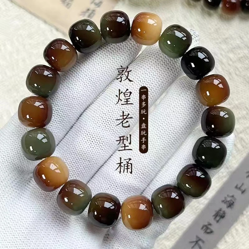 原生态阴皮渐变白玉菩提根手串爆款紫葡萄文玩绕指柔盘玩手串女款