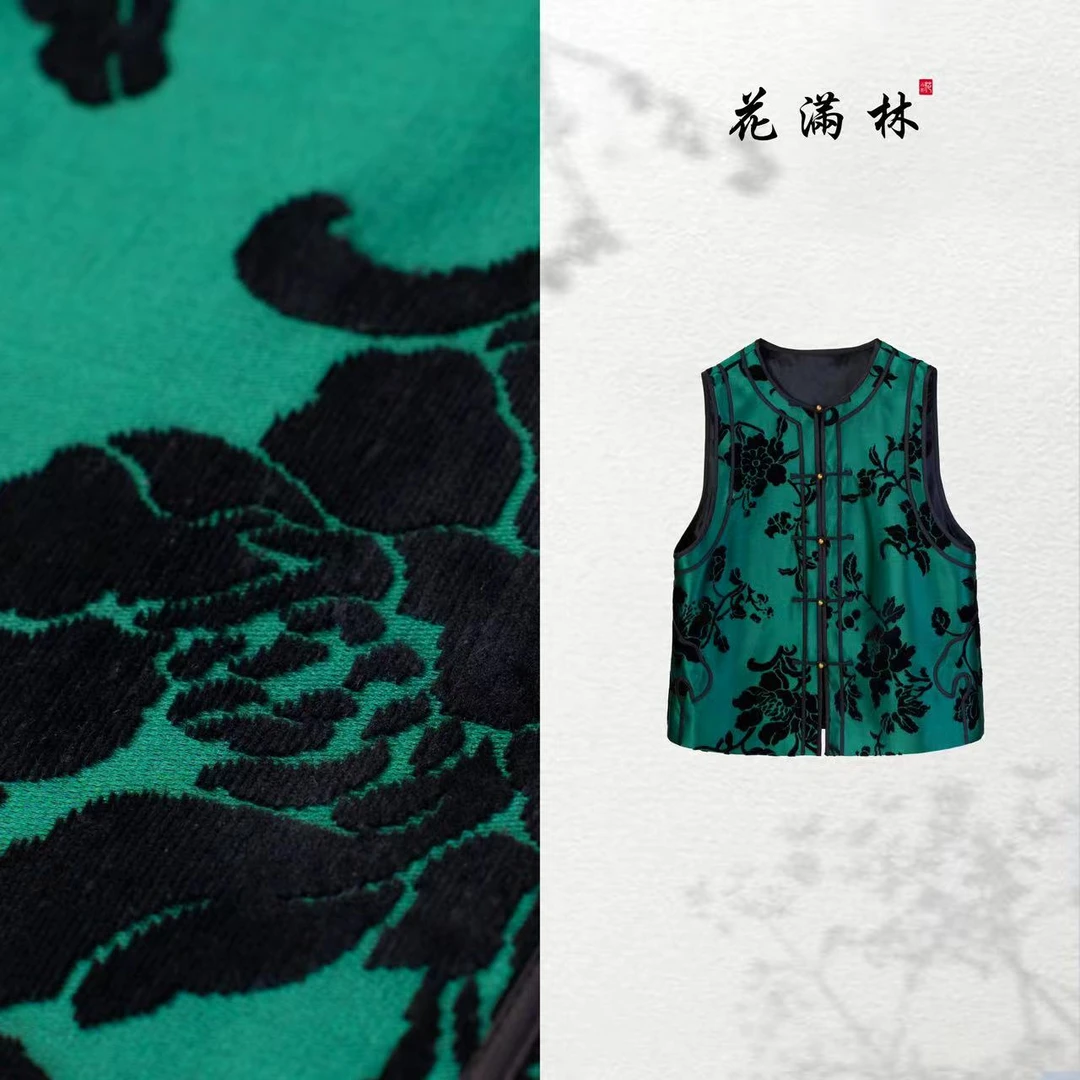 【花滿林】圆领黑色辑边古法手工漳绒桑蚕丝马夹245404