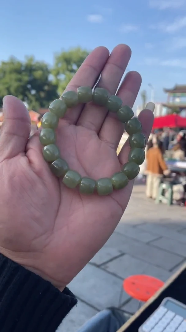 【闪购商品】和田玉【牛1022】04未镶嵌9035