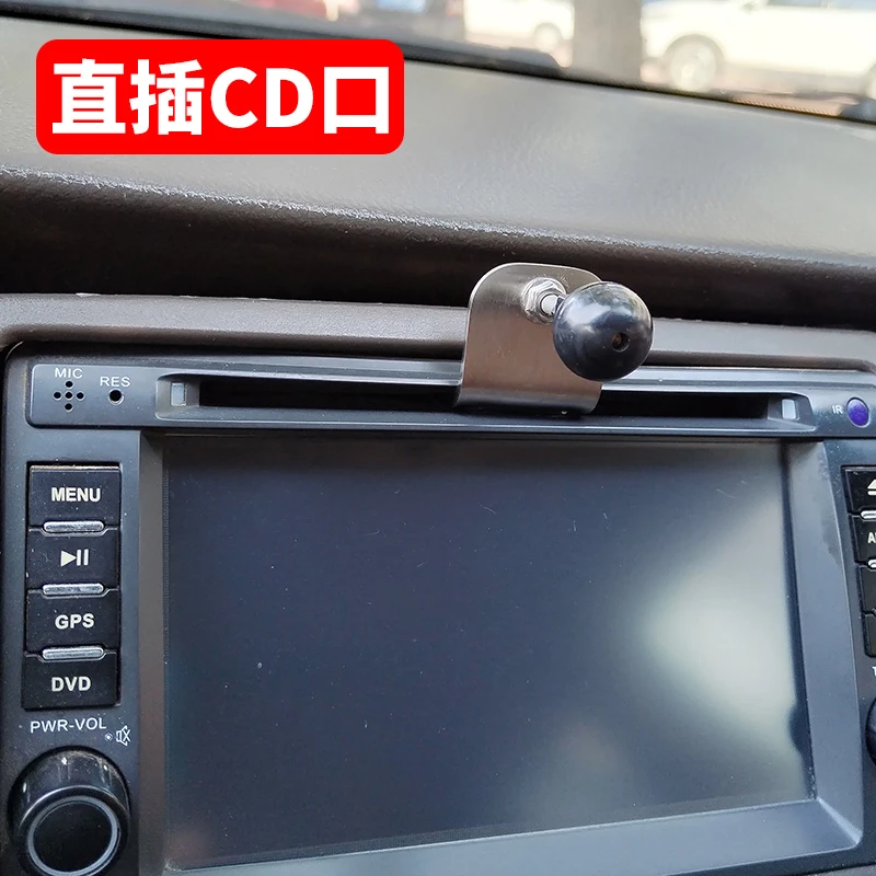 CD口专用车载手机支架汽车用车上导航支撑架磁吸夹子重力支撑可选