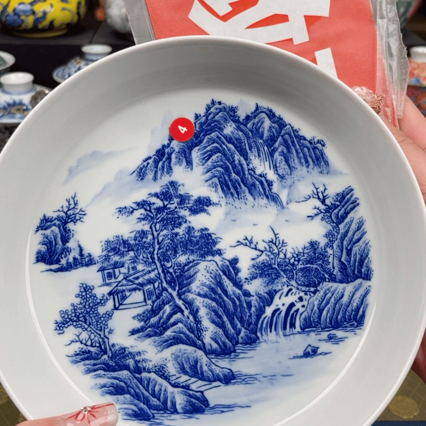 【闪购商品】陶瓷杯