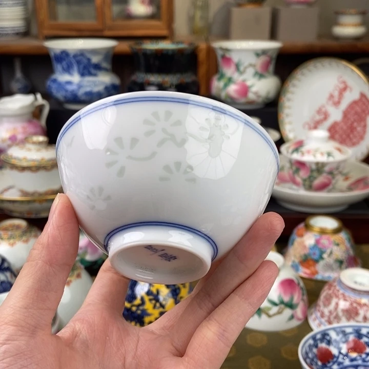 【闪购商品】