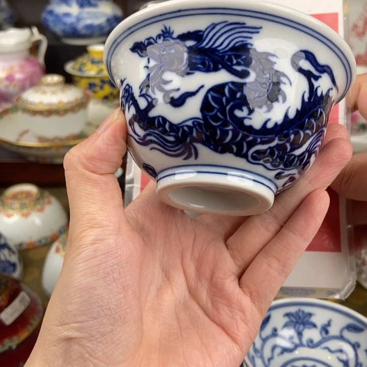 【闪购商品】